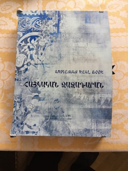 В Ереване презентовали Armenian Real Book