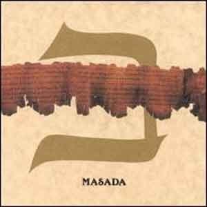 John Zorn - Masada Beit  