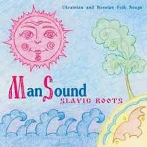 Man Sound - Slavic Roots  