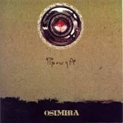 OsiMira - Прошча  