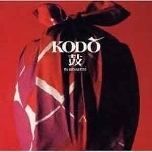 Kodo - Tsutsumi  