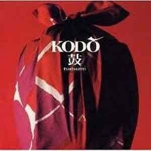 Kodo - Tsutsumi  