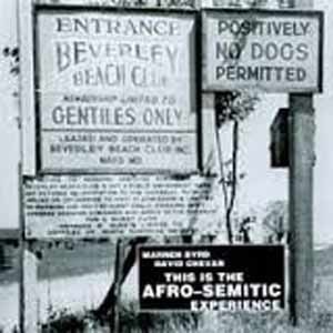 Warren Byrd / David Chevan - This Is The Afro-Semitic Experience  