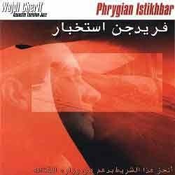 Wajdi Cherif - Phrygian Istikhbar  