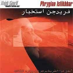 Wajdi Cherif - Phrygian Istikhbar  