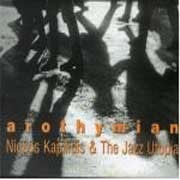 The Jazz Utopia - Arothymian  
