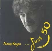 Various Artists - Alexey Kogan… Just 50  