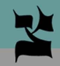 Десять лет Tzadik Records  