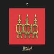 Троица - Сем  
