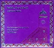 Rabih Abou-Khalil - Arabian Waltz  