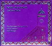 Rabih Abou-Khalil - Arabian Waltz  