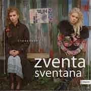 Zventa Sventana - Страдания  