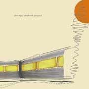 Chicago Afrobeat Project - Chicago Afrobeat Project  