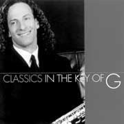 Kenny G - Что общего у Кенни Джи с долларом?  