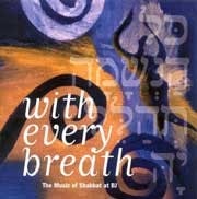Various Artists - With Every Breath. The Music of Shabbat At BJ  