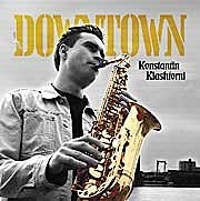 Константин Кляшторный - Downtown  