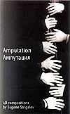 Extra Trio Plus - Amputation  