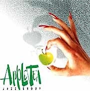 Apple Tea - Apple Tea  