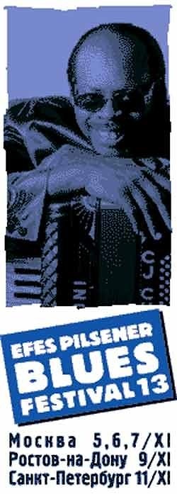 Efes Pilsener Blues Festival  