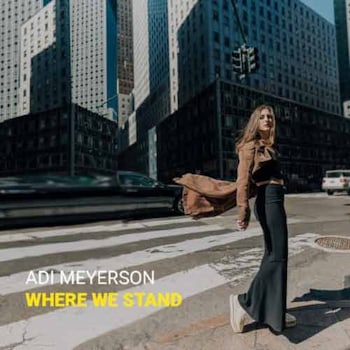 Adi Meyerson - Where We Stand  