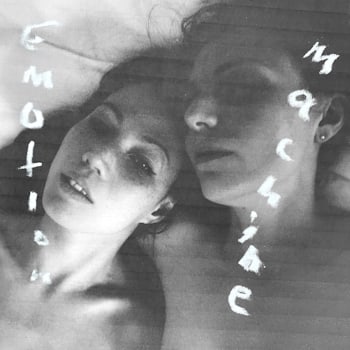 Paula Rae Gibson & Kit Downes - Emotion Machine  