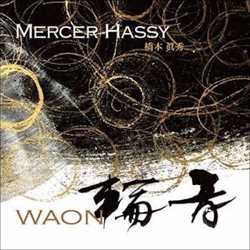 Mercer Hassy - Waon  
