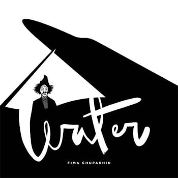 Fima Chupakhin - Water  