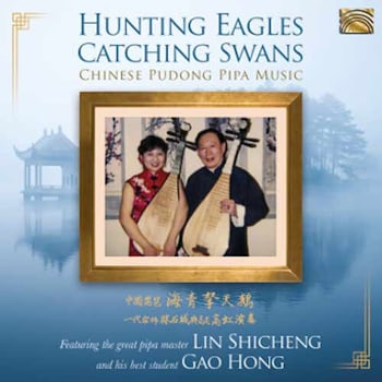 Lin Shicheng & Gao Hong - Hunting Eagles Catching Swans  