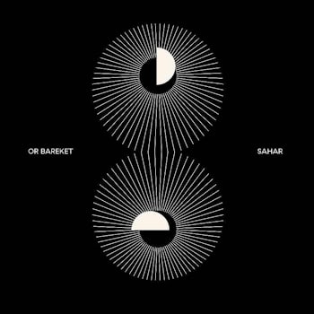 Or Bareket - Sahar  