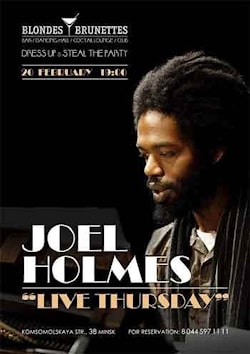 «Live Thursday»: Джоэл Холмс (США)