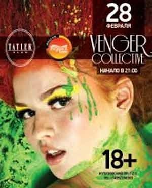 Venger Collective выступит в Tatler Club