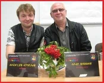 100-летие Алексея Круглова и Олега Юданова