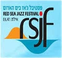 Зимний фестиваль «Джаз Красного моря»