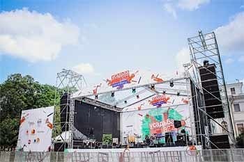 Фестиваль "Усадьба Jazz 2015" в Санкт-Петербурге