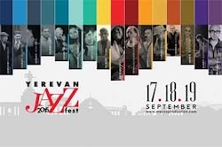 Большой джаз возвращается в Ереван 