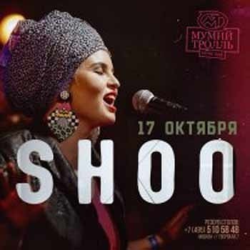Shoo покажет черно-белый оркестр в «Мумий Тролль Music Bar»