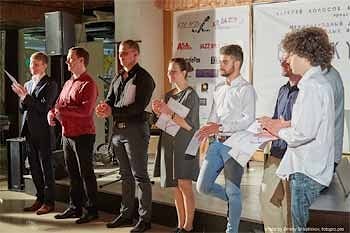 Назван лучший джазовый инструменталист: финал конкурса Big Sky 2016 открывает новые имена