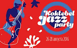 Музыканты из разных стран выступят на Koktebel Jazz Party