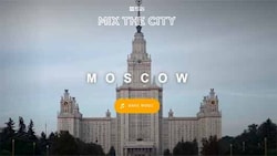 Mix the City Moscow: Узнай, как звучит Москва!
