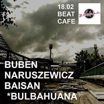 Презентация Bulbahuana