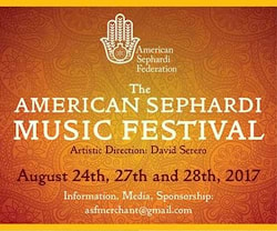 Фестиваль сефардской музыки в Нью-Йорке