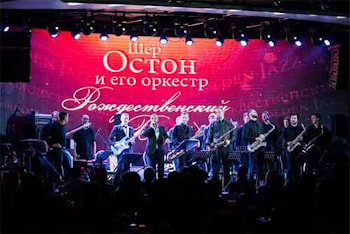 В Москве отпразднуют 100-летие Эллы Фицджеральд