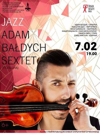 Adam Bałdych Sextet выступит в Минске