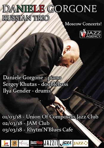 Московские концерты Даниеле Горгоне
