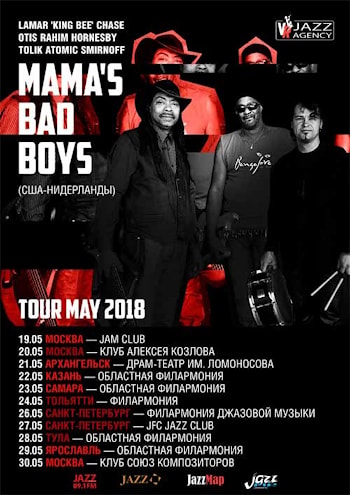 Mama"s Bad Boys возвращаются в Россию