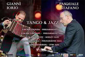 Музыка Пьяццолы от итальянского дуэта в России