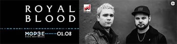 Royal Blood в клубе "Морзе"