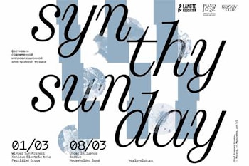 Synthy Sunday в Клубе Алексея Козлова
