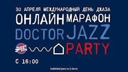 Koktebel Jazz Party проведет онлайн-марафон в поддержку врачей