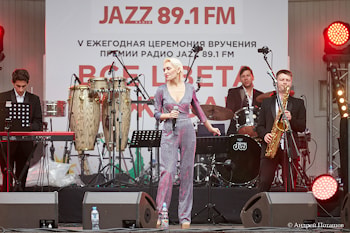 ИТОГИ ПРЕМИИ РАДИО JAZZ 89.1 FM 